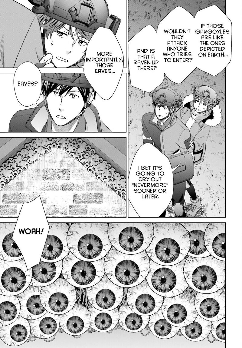 D Genesis Dungeon Ga Dekite 3 Nen Chapter 31 Page 11