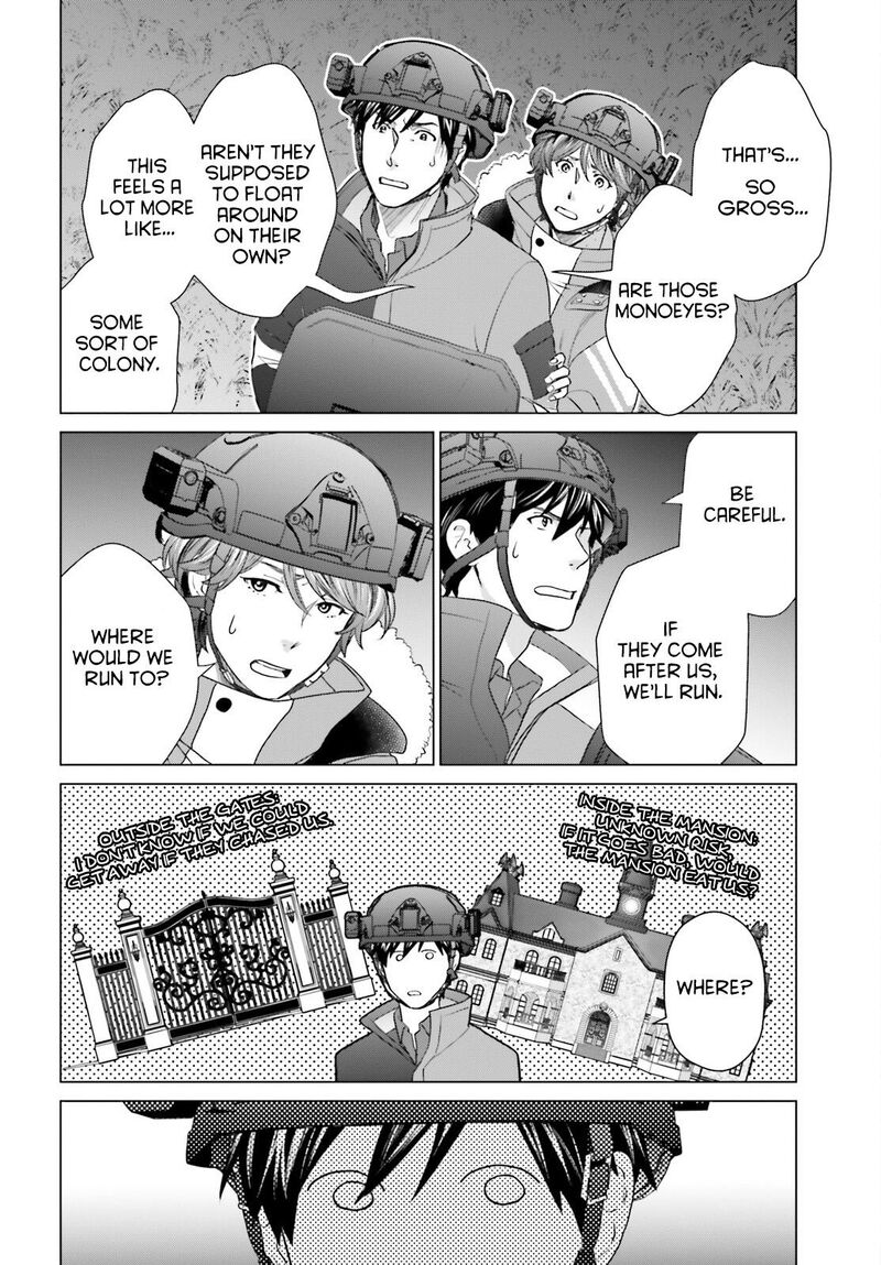 D Genesis Dungeon Ga Dekite 3 Nen Chapter 31 Page 12