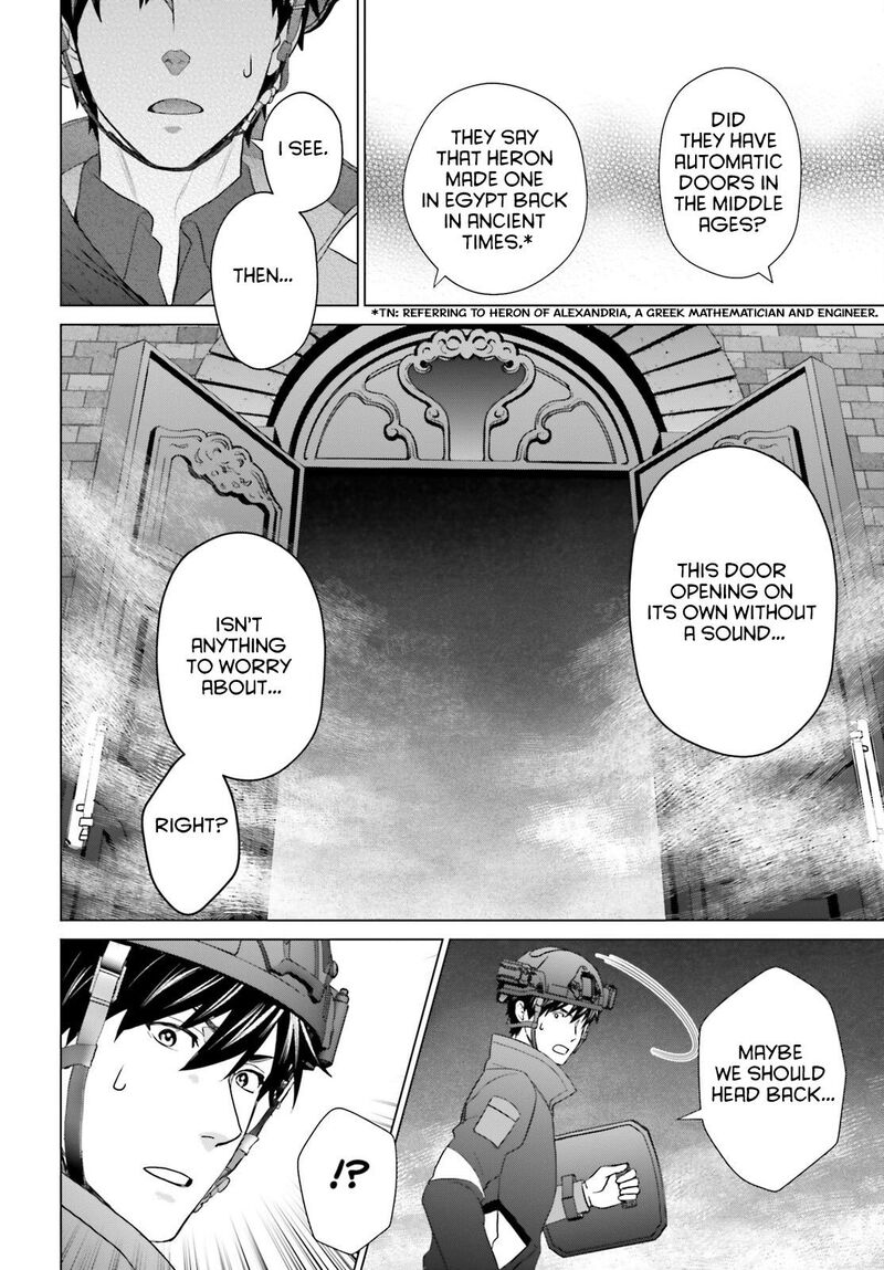D Genesis Dungeon Ga Dekite 3 Nen Chapter 31 Page 14