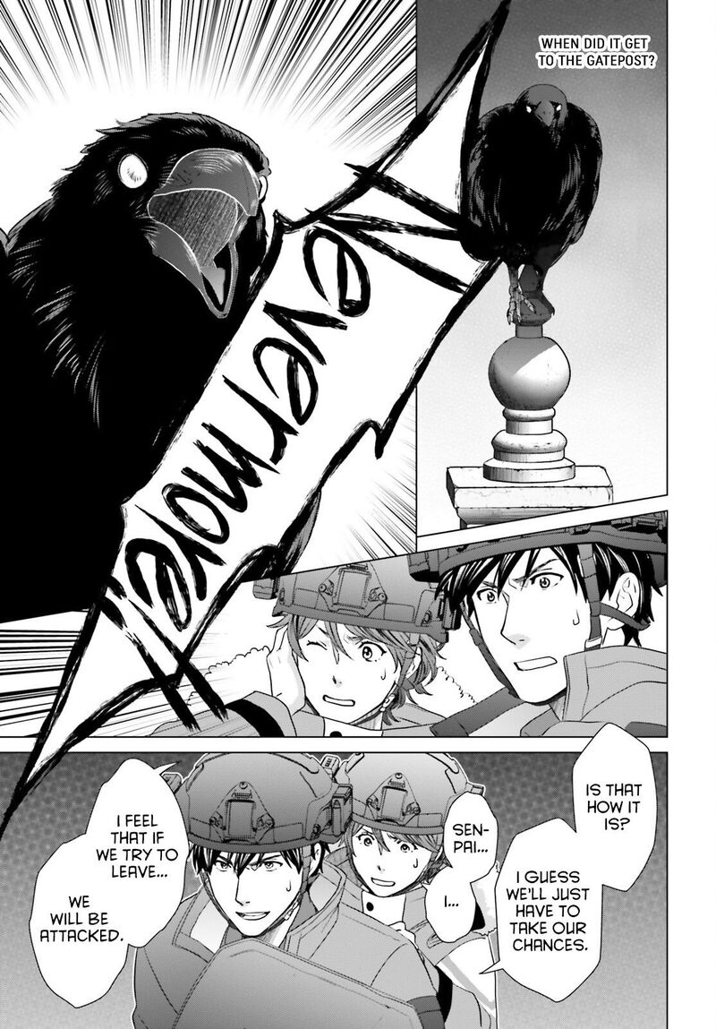 D Genesis Dungeon Ga Dekite 3 Nen Chapter 31 Page 15