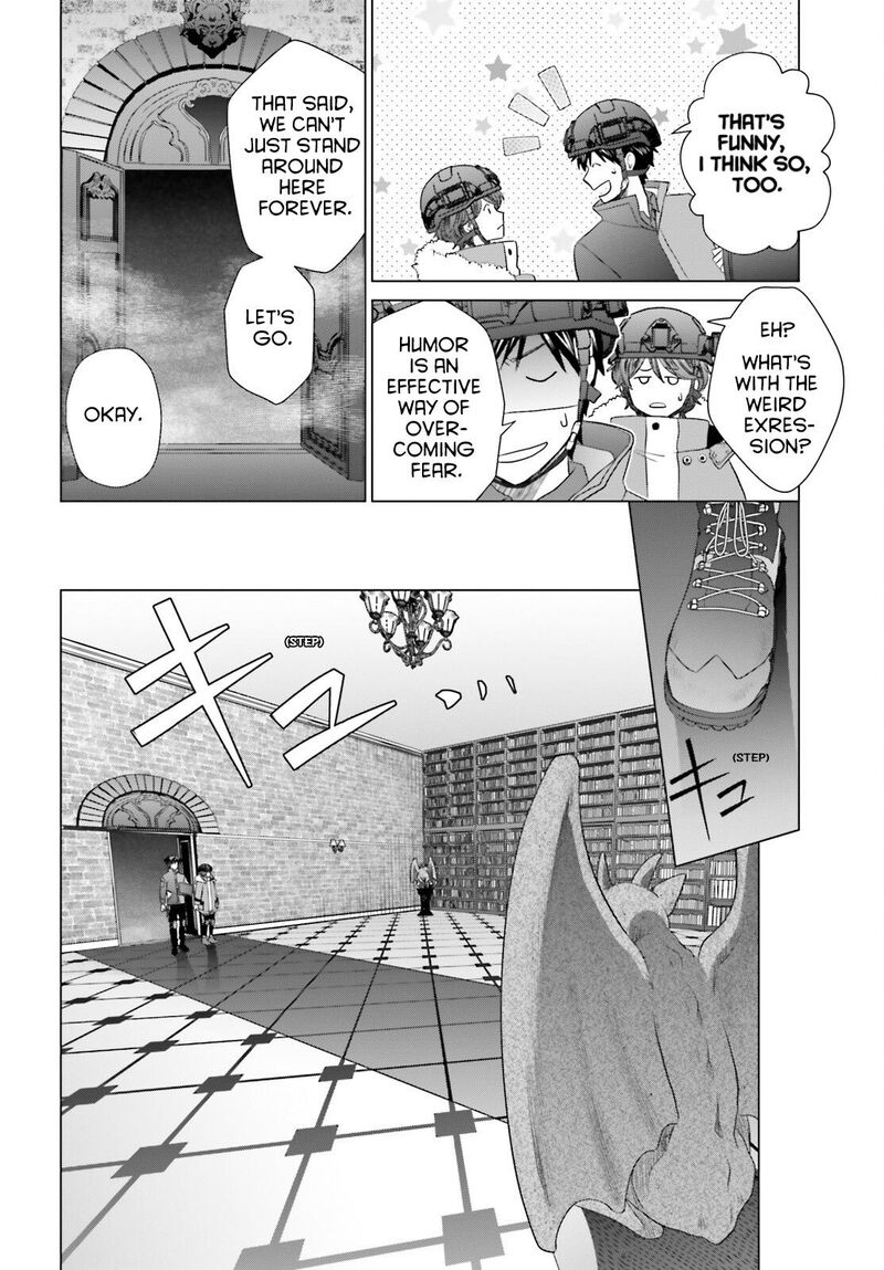 D Genesis Dungeon Ga Dekite 3 Nen Chapter 31 Page 16