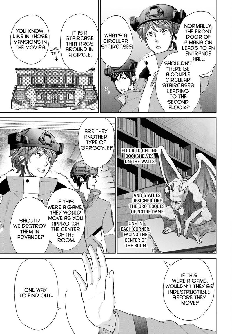 D Genesis Dungeon Ga Dekite 3 Nen Chapter 31 Page 17