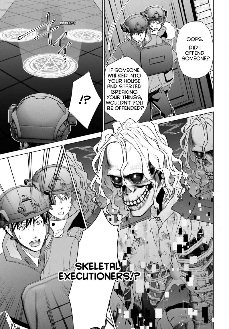 D Genesis Dungeon Ga Dekite 3 Nen Chapter 31 Page 19