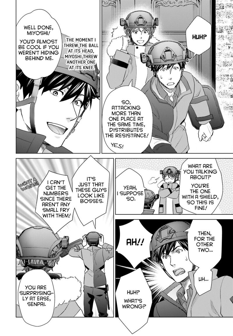 D Genesis Dungeon Ga Dekite 3 Nen Chapter 31 Page 22