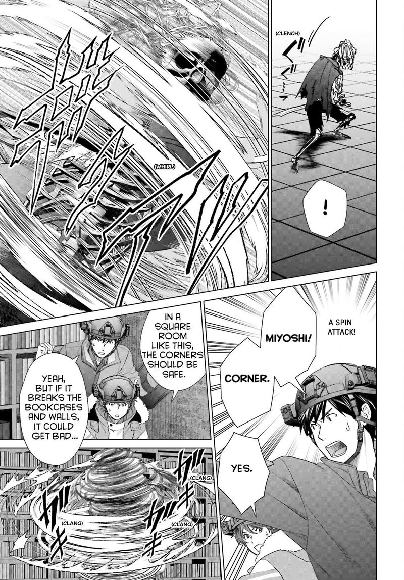 D Genesis Dungeon Ga Dekite 3 Nen Chapter 31 Page 23