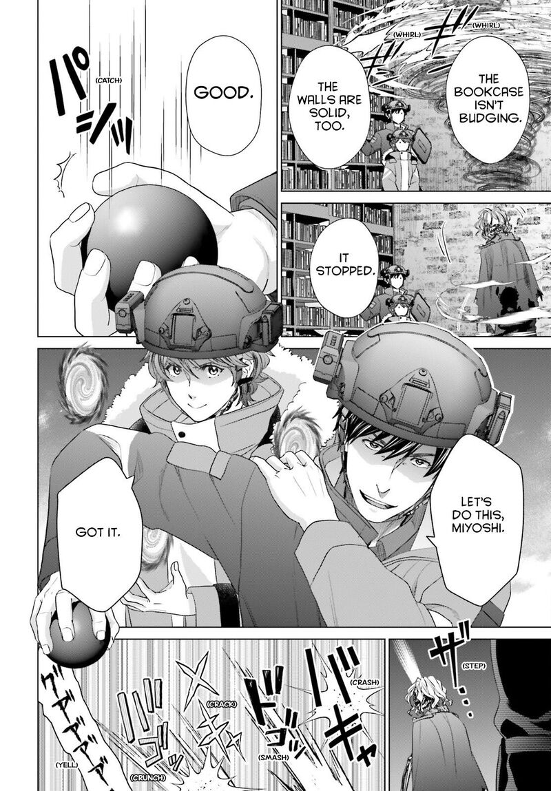 D Genesis Dungeon Ga Dekite 3 Nen Chapter 31 Page 24