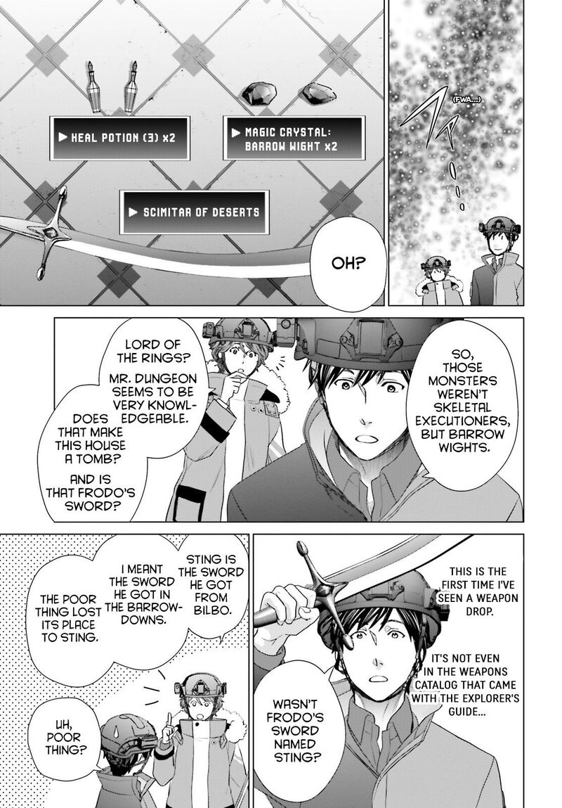 D Genesis Dungeon Ga Dekite 3 Nen Chapter 31 Page 25