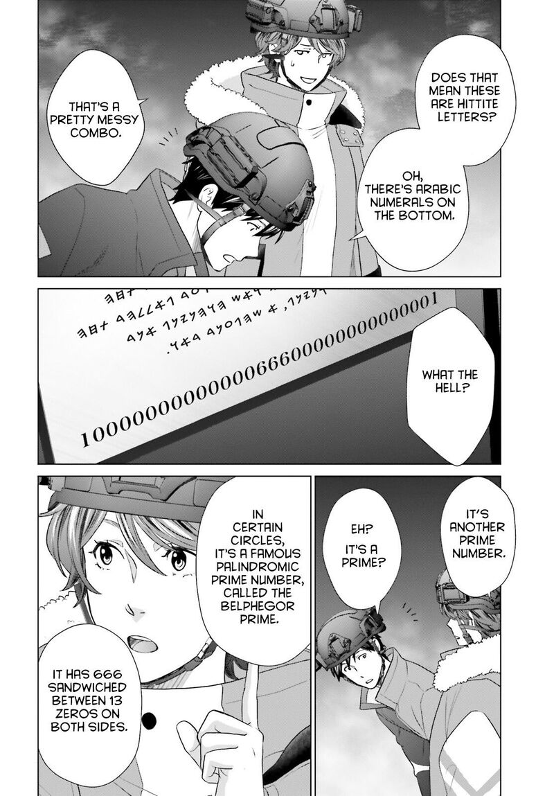 D Genesis Dungeon Ga Dekite 3 Nen Chapter 31 Page 6