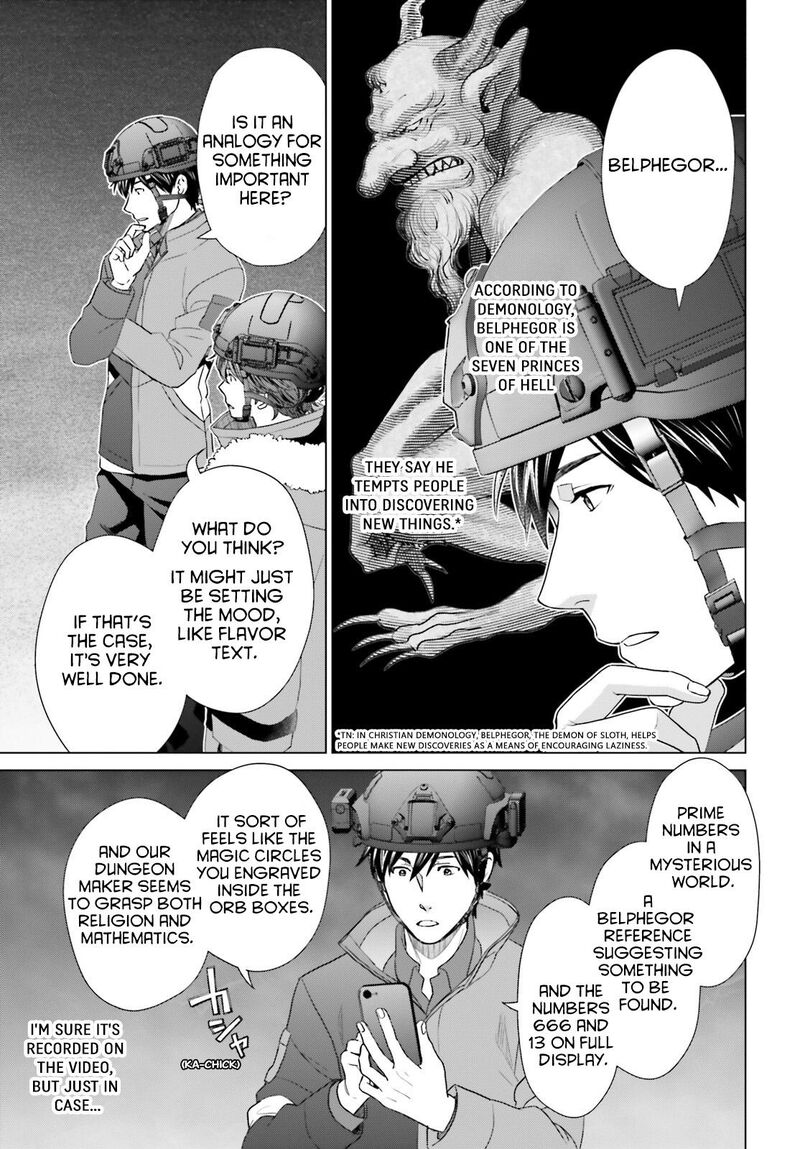D Genesis Dungeon Ga Dekite 3 Nen Chapter 31 Page 7