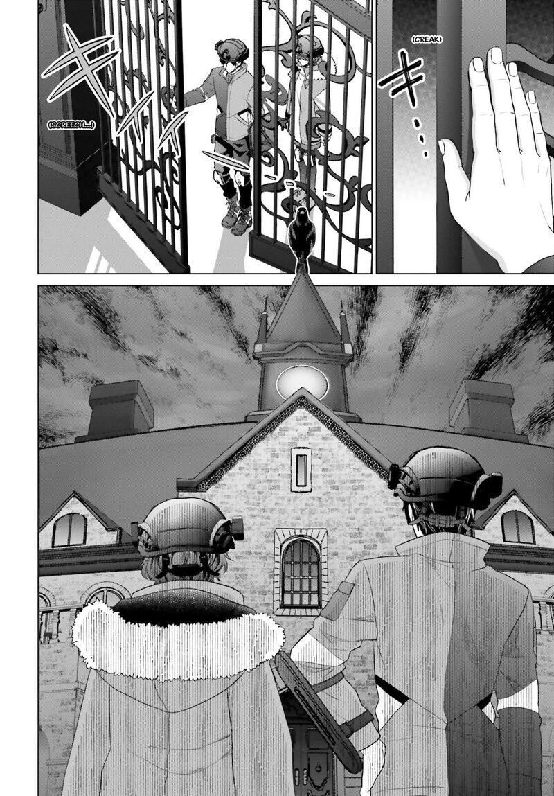 D Genesis Dungeon Ga Dekite 3 Nen Chapter 31 Page 8