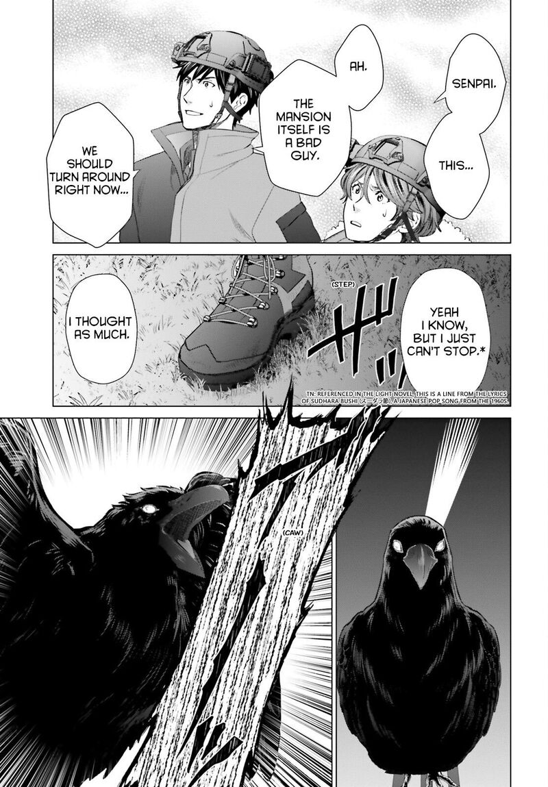 D Genesis Dungeon Ga Dekite 3 Nen Chapter 31 Page 9