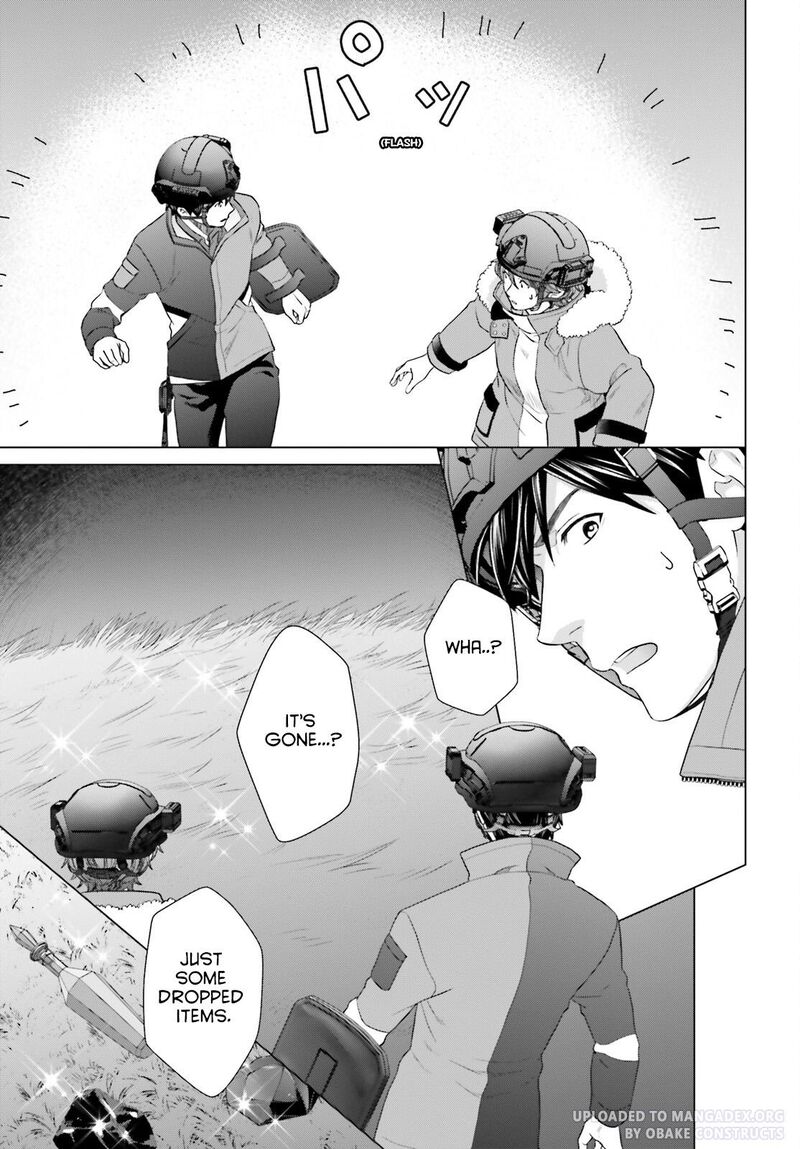 D Genesis Dungeon Ga Dekite 3 Nen Chapter 32 Page 13
