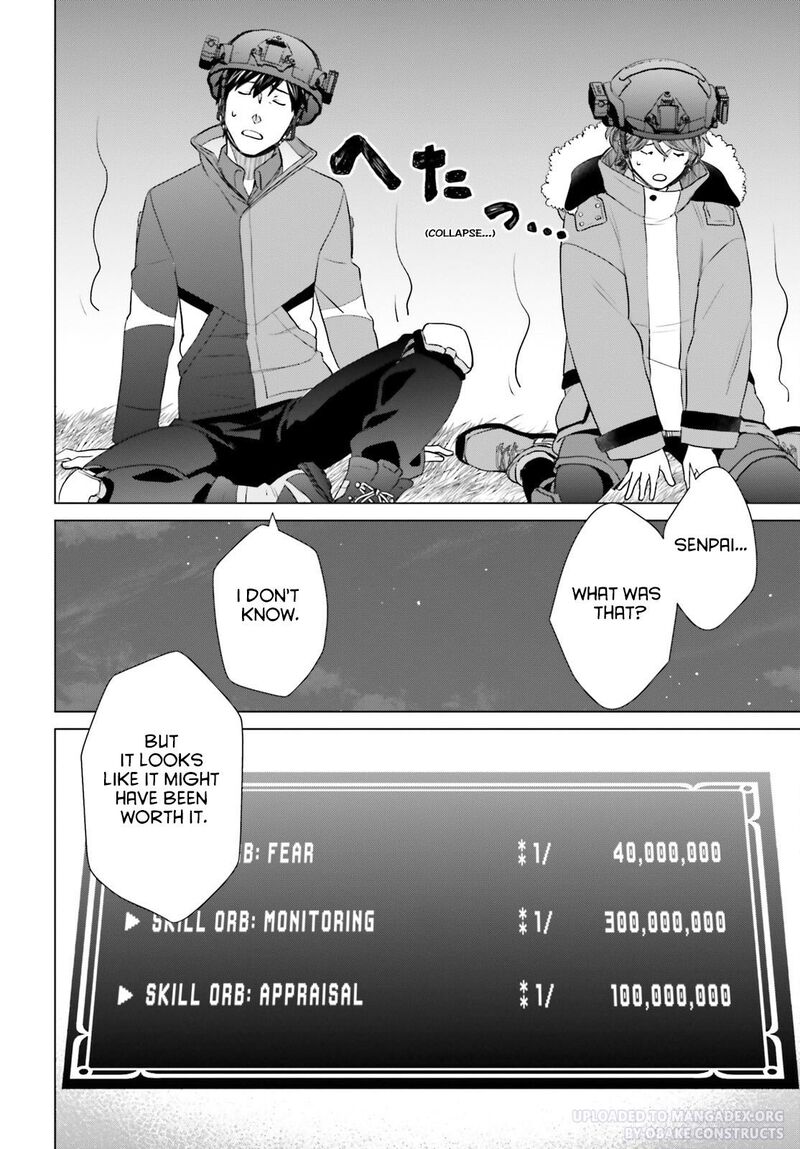 D Genesis Dungeon Ga Dekite 3 Nen Chapter 32 Page 14