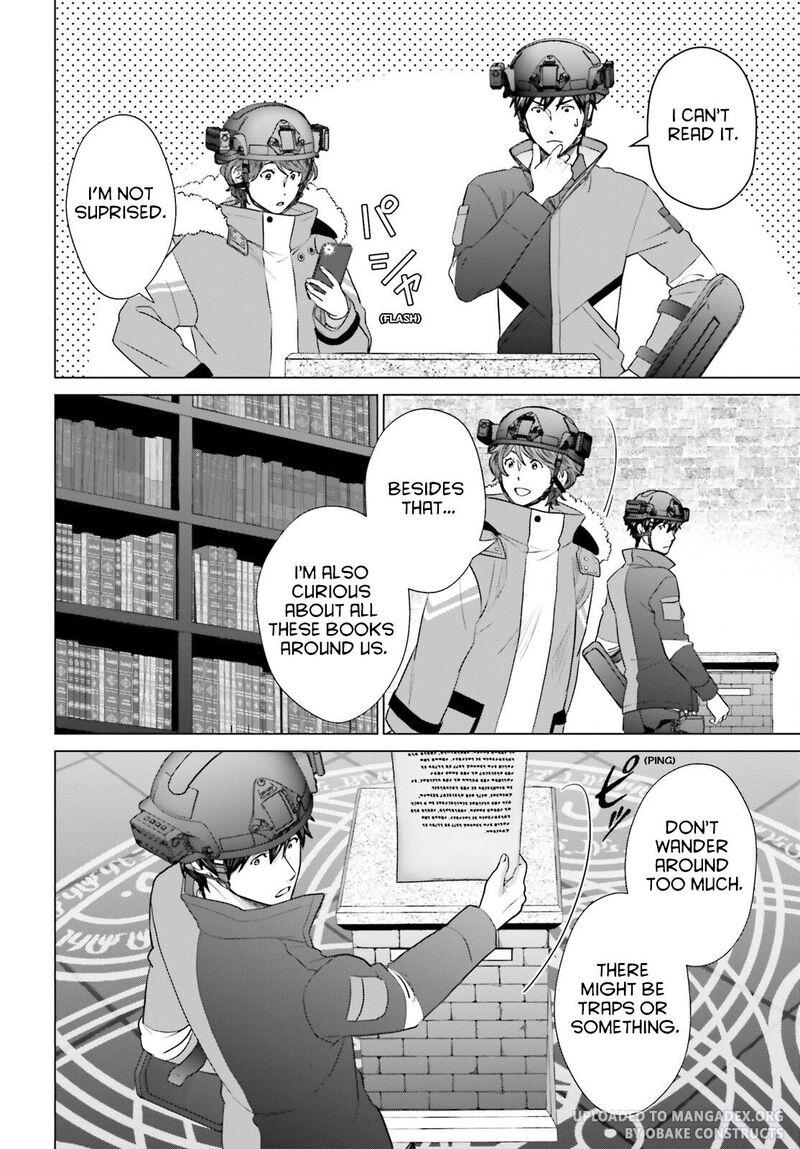 D Genesis Dungeon Ga Dekite 3 Nen Chapter 32 Page 2
