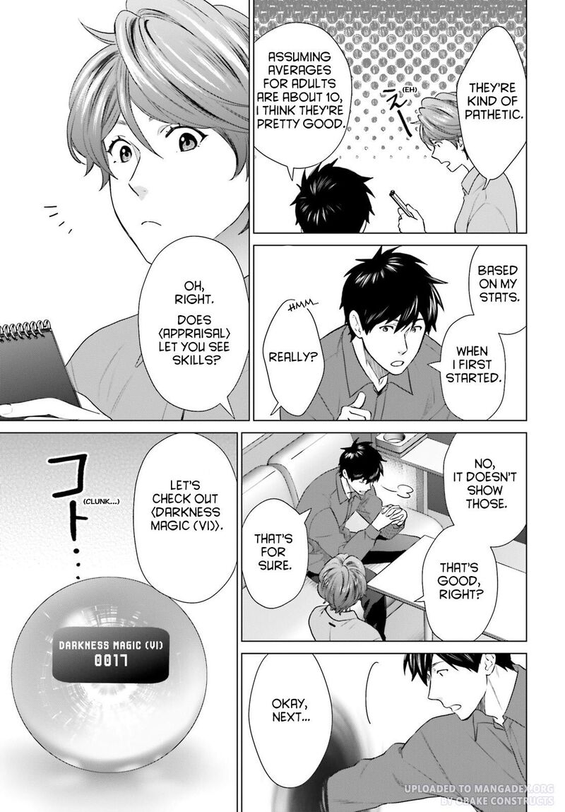 D Genesis Dungeon Ga Dekite 3 Nen Chapter 32 Page 25