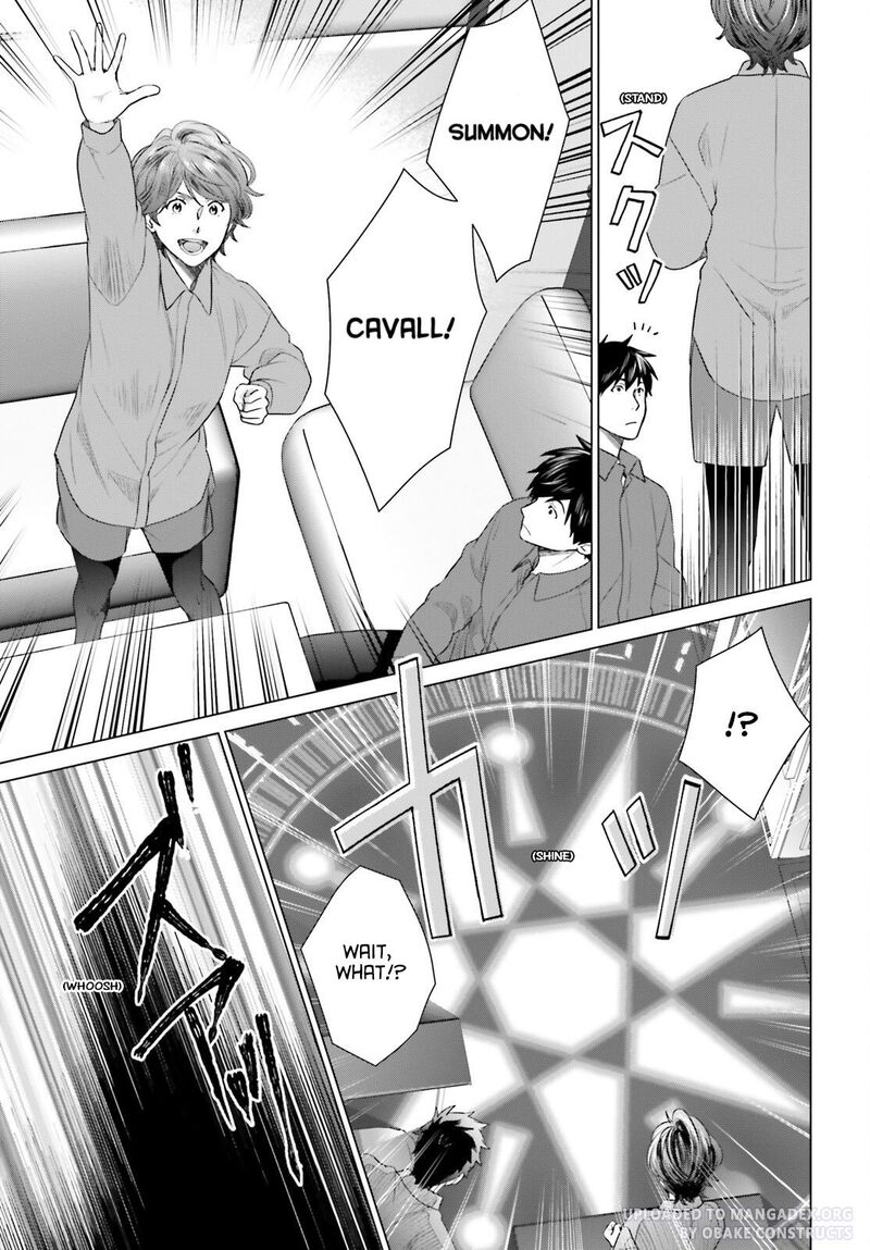 D Genesis Dungeon Ga Dekite 3 Nen Chapter 32 Page 27