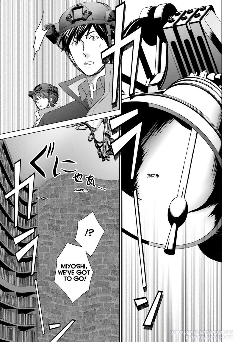 D Genesis Dungeon Ga Dekite 3 Nen Chapter 32 Page 3