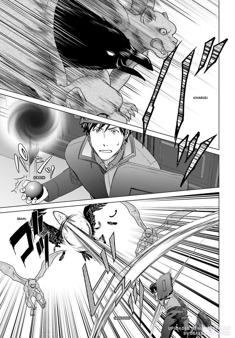 D Genesis Dungeon Ga Dekite 3 Nen Chapter 32 Page 5