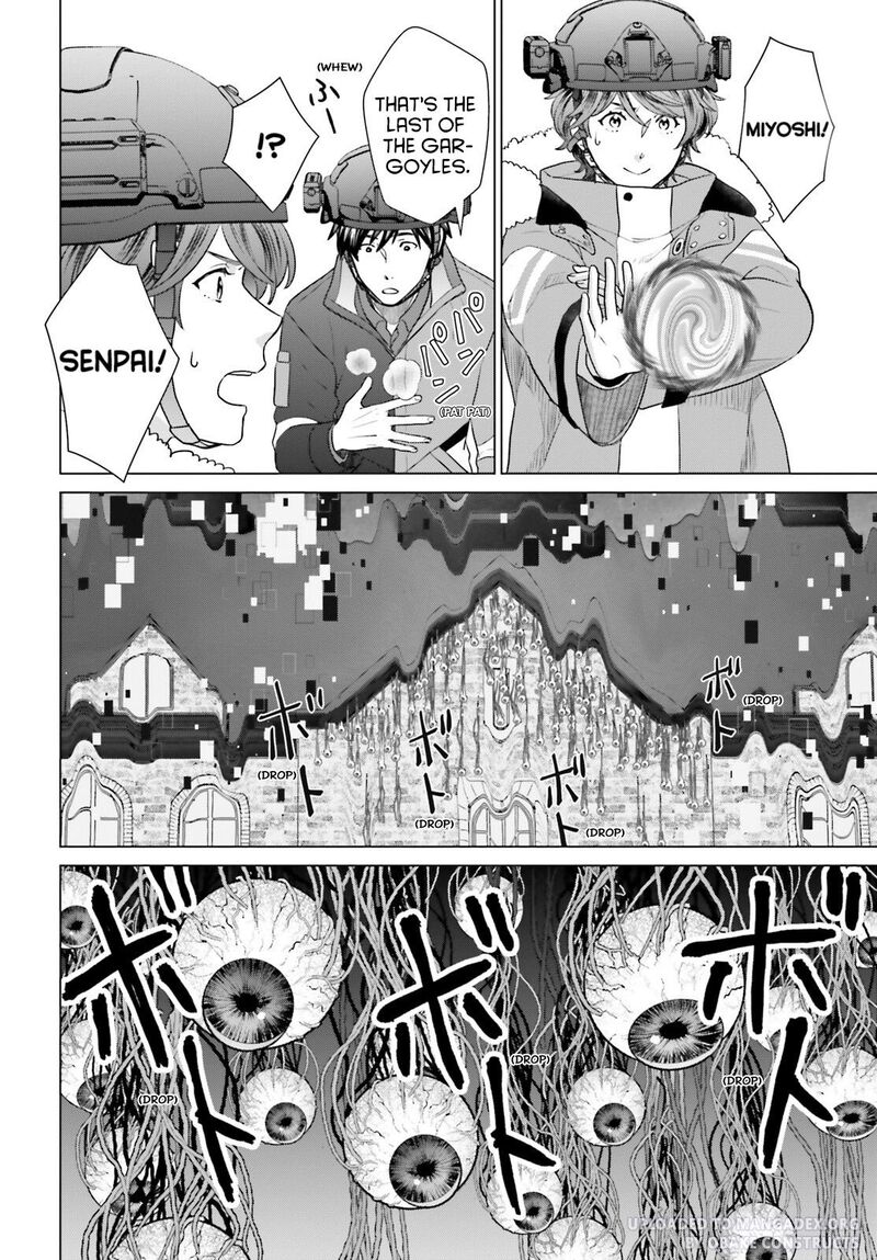 D Genesis Dungeon Ga Dekite 3 Nen Chapter 32 Page 8