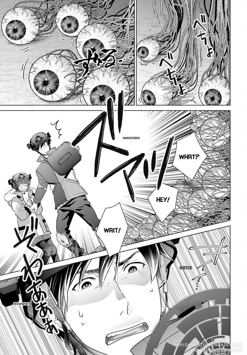 D Genesis Dungeon Ga Dekite 3 Nen Chapter 32 Page 9