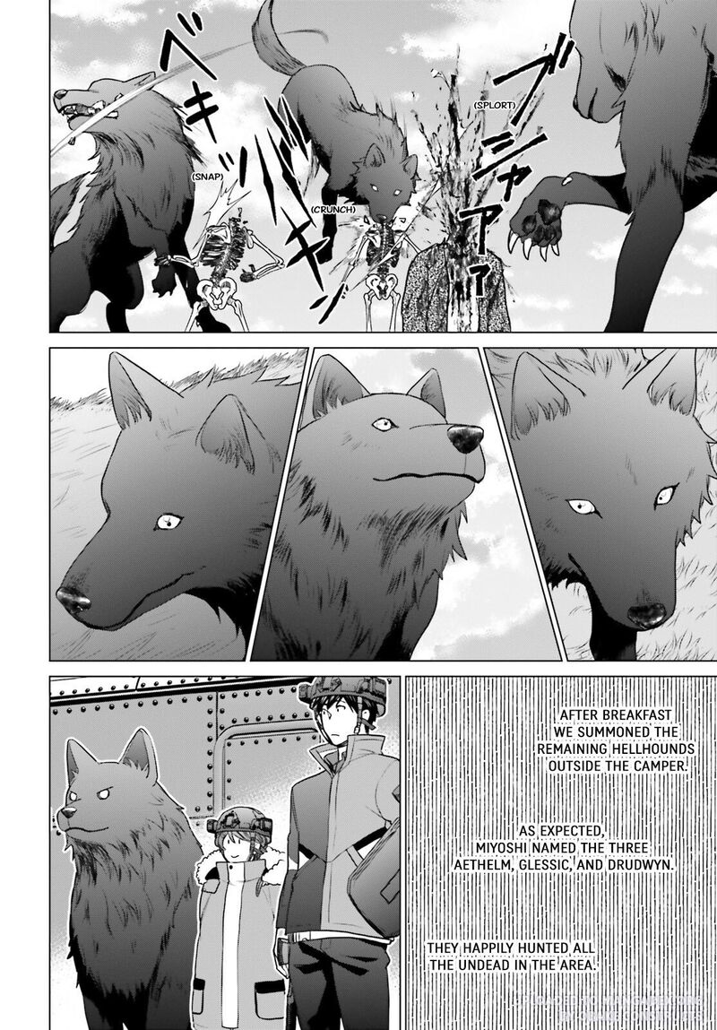D Genesis Dungeon Ga Dekite 3 Nen Chapter 33 Page 14