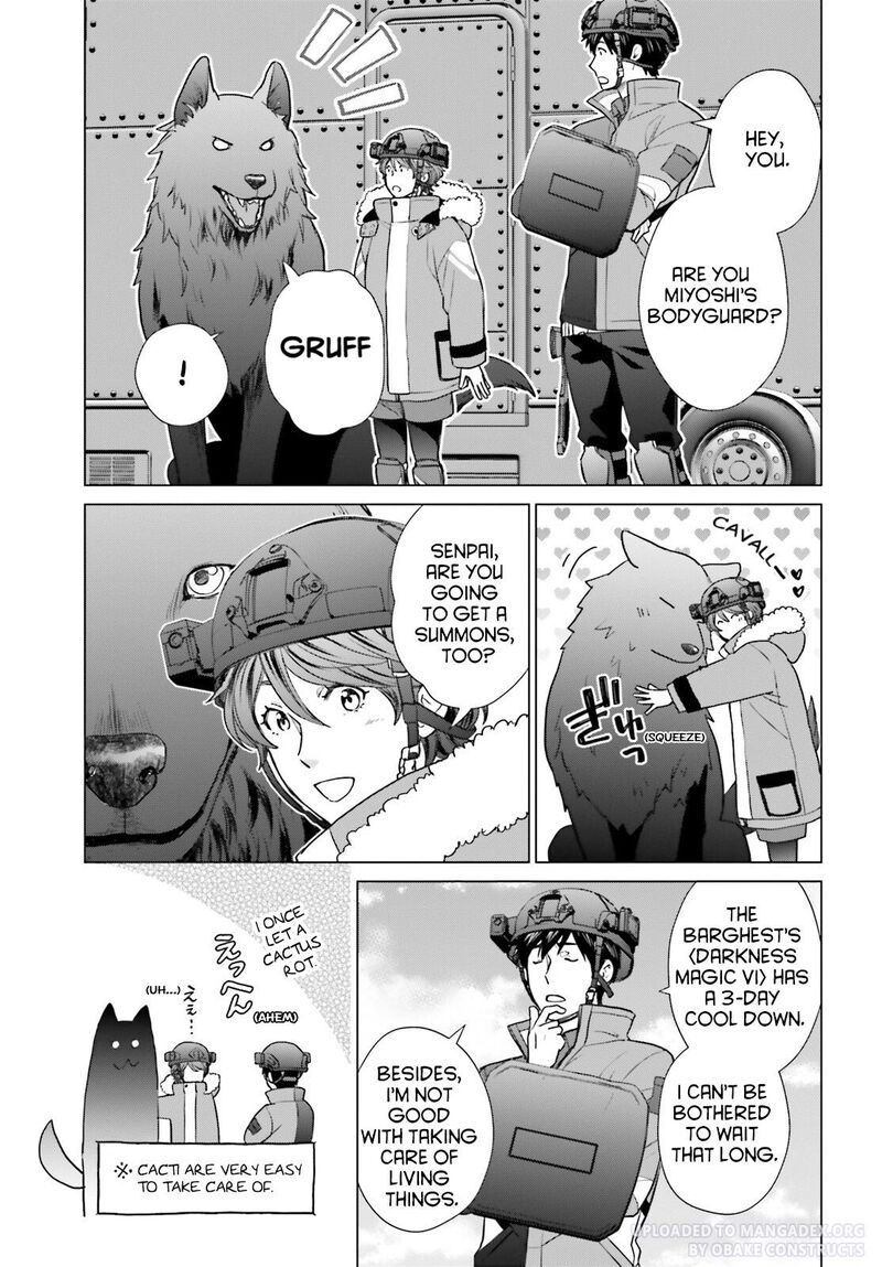 D Genesis Dungeon Ga Dekite 3 Nen Chapter 33 Page 15