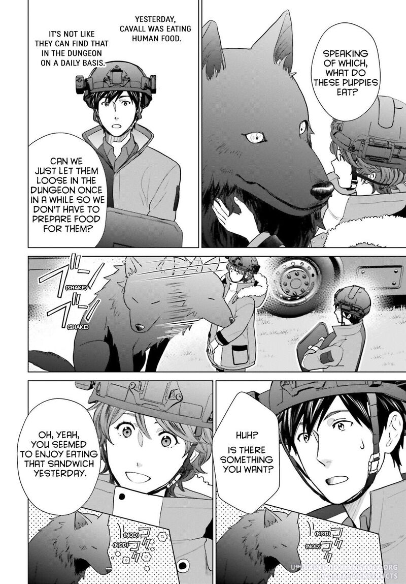 D Genesis Dungeon Ga Dekite 3 Nen Chapter 33 Page 16