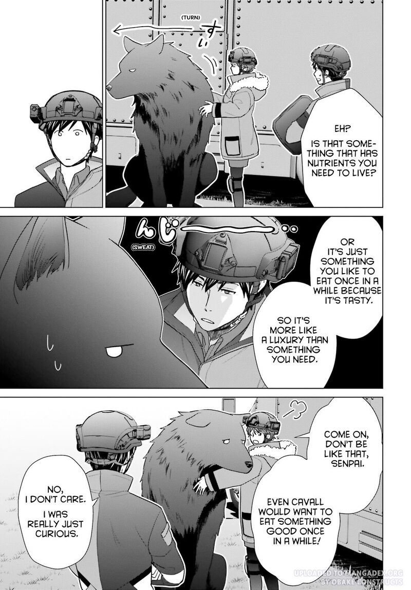 D Genesis Dungeon Ga Dekite 3 Nen Chapter 33 Page 17