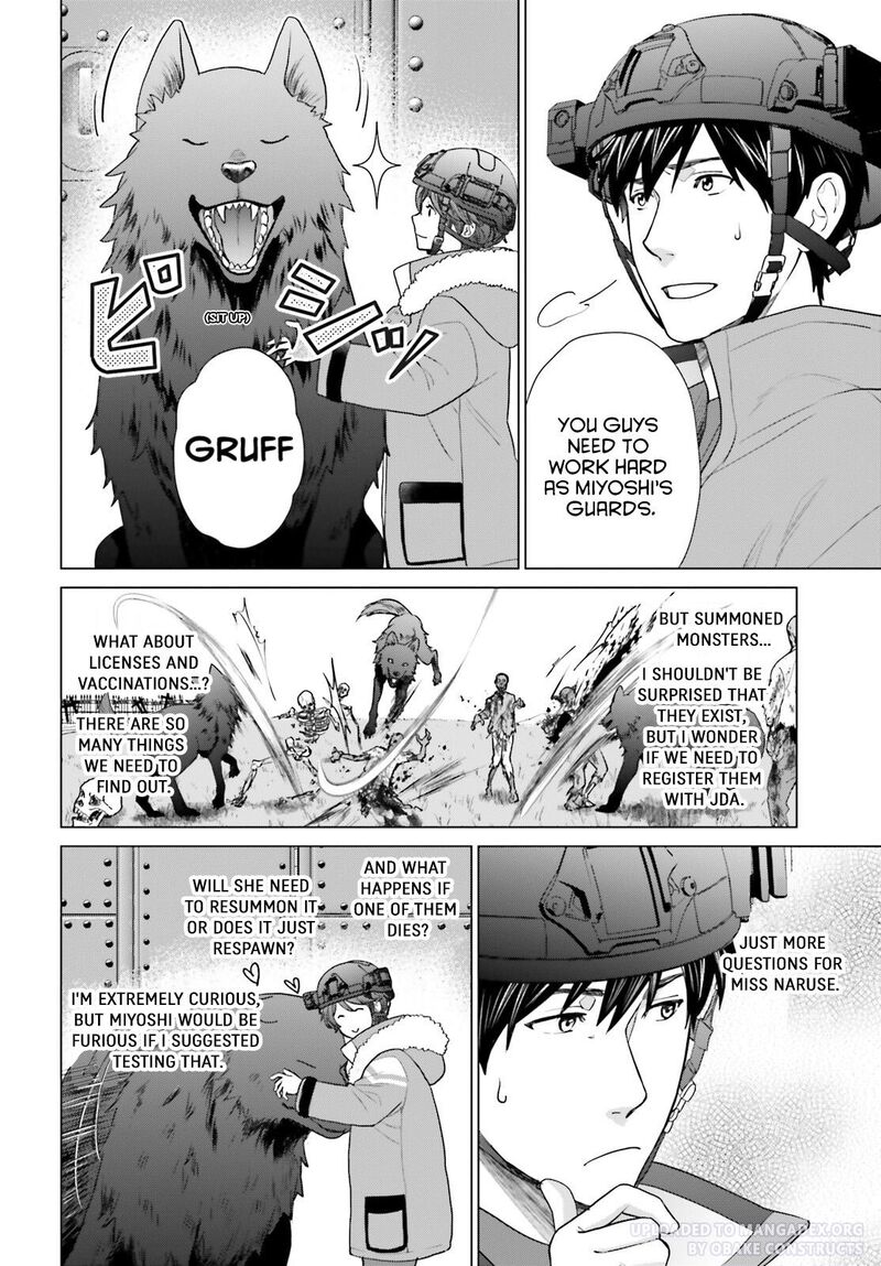 D Genesis Dungeon Ga Dekite 3 Nen Chapter 33 Page 18