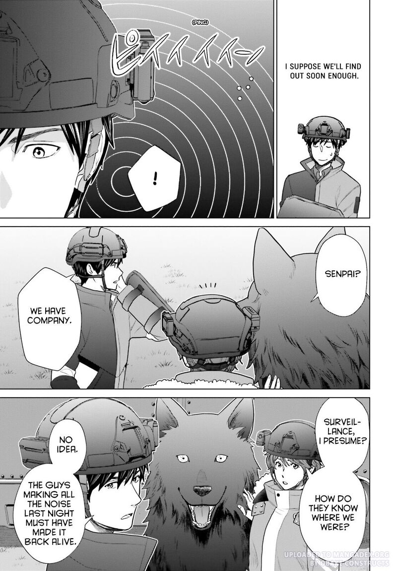D Genesis Dungeon Ga Dekite 3 Nen Chapter 33 Page 19