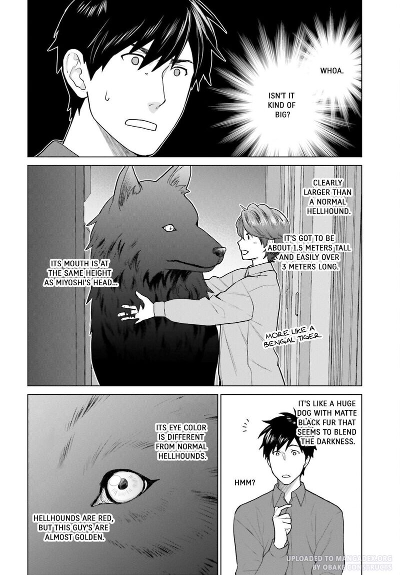 D Genesis Dungeon Ga Dekite 3 Nen Chapter 33 Page 2