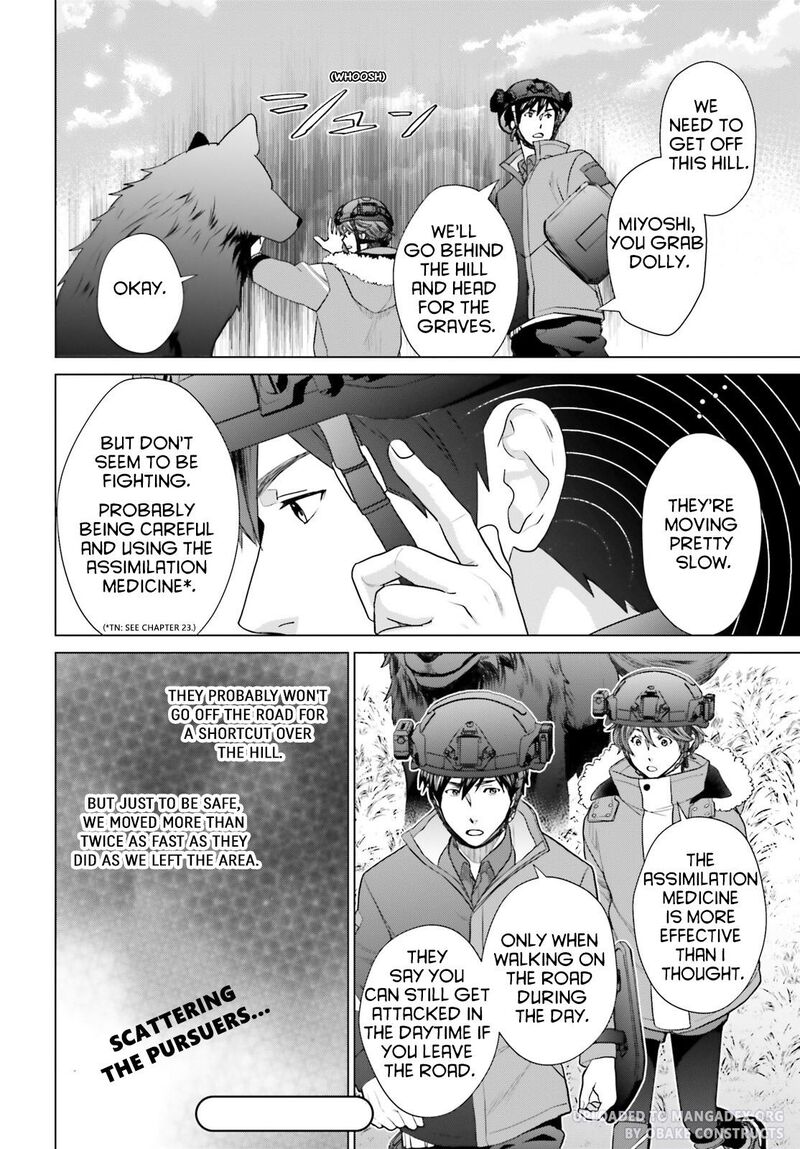 D Genesis Dungeon Ga Dekite 3 Nen Chapter 33 Page 20