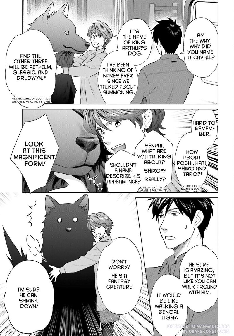 D Genesis Dungeon Ga Dekite 3 Nen Chapter 33 Page 3