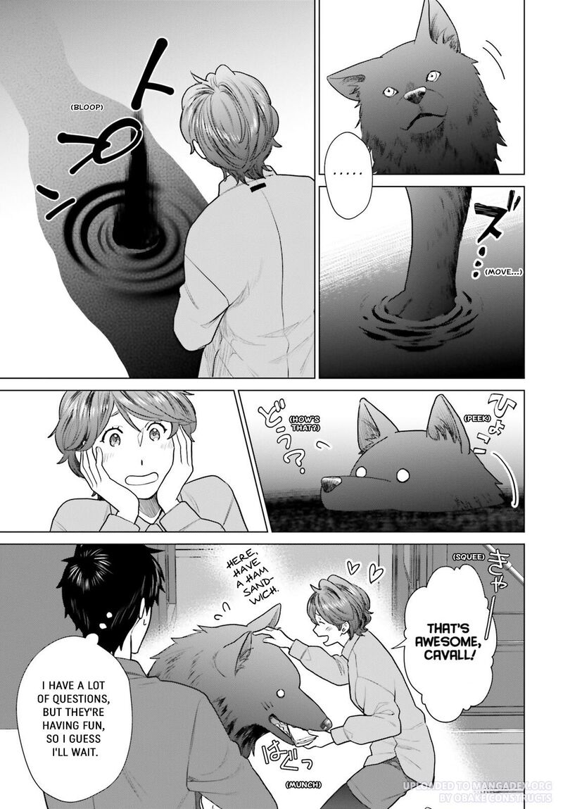 D Genesis Dungeon Ga Dekite 3 Nen Chapter 33 Page 7