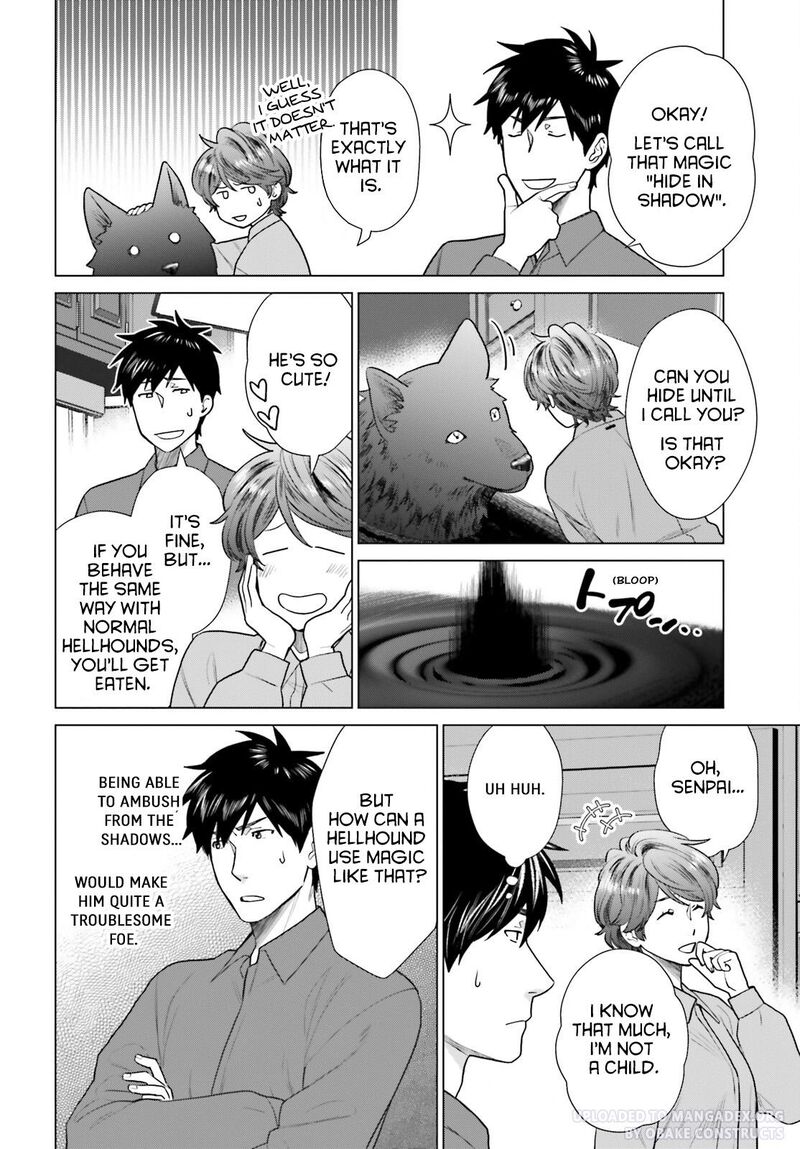 D Genesis Dungeon Ga Dekite 3 Nen Chapter 33 Page 8