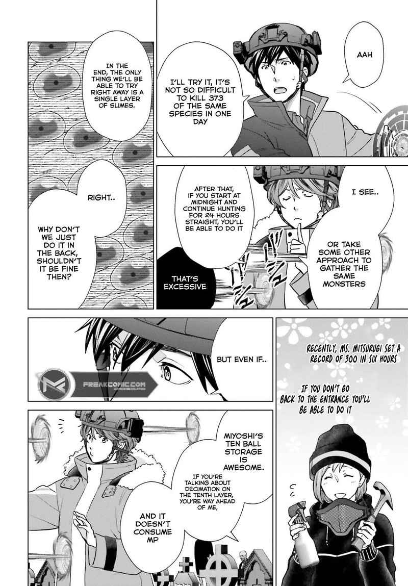 D Genesis Dungeon Ga Dekite 3 Nen Chapter 34 Page 12