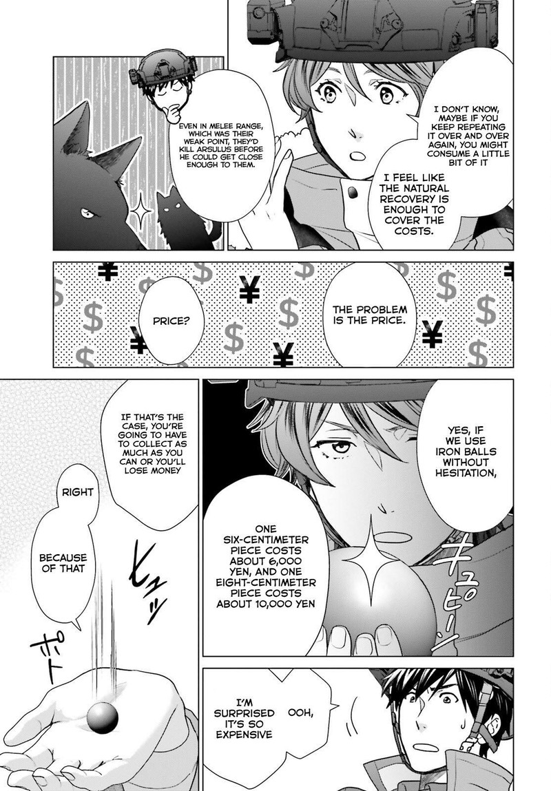 D Genesis Dungeon Ga Dekite 3 Nen Chapter 34 Page 13