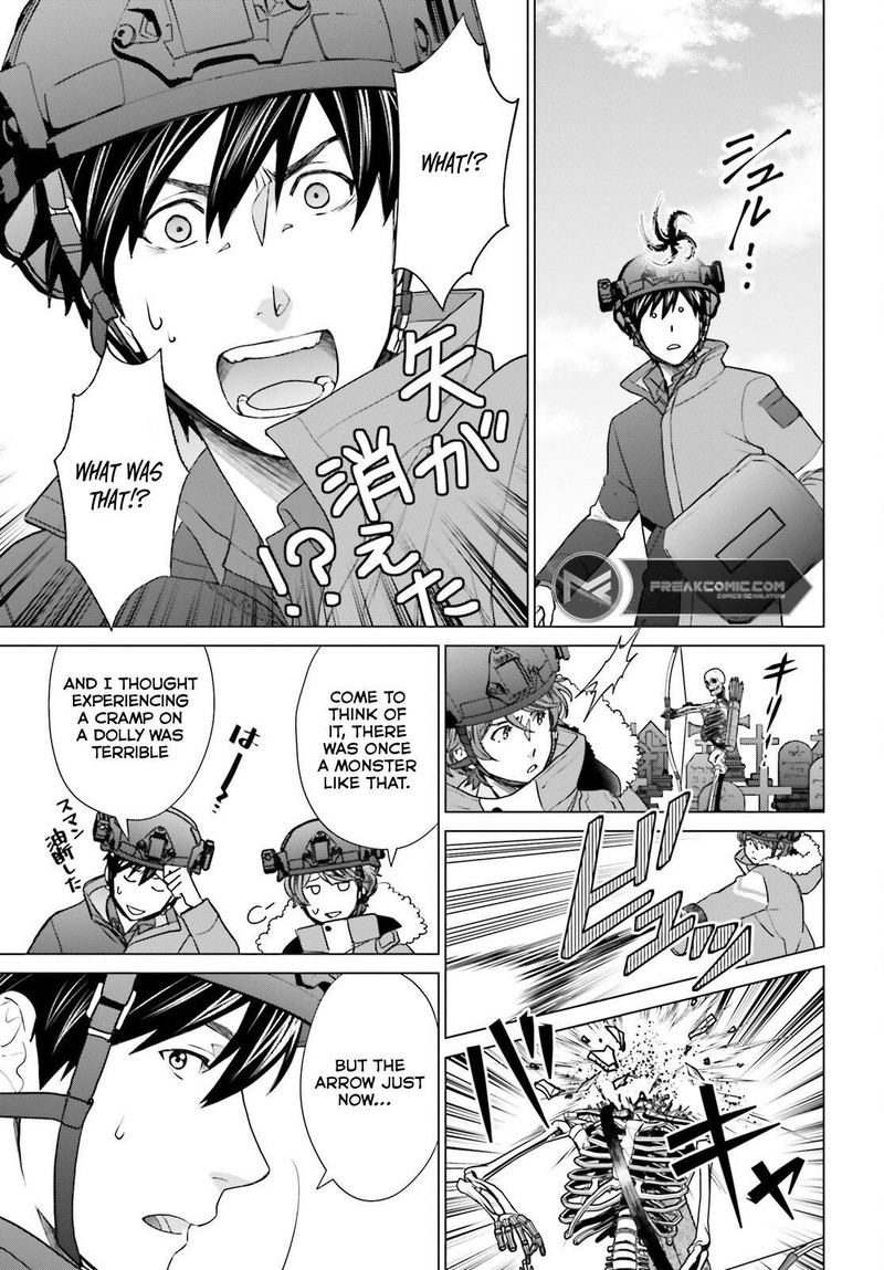 D Genesis Dungeon Ga Dekite 3 Nen Chapter 34 Page 17