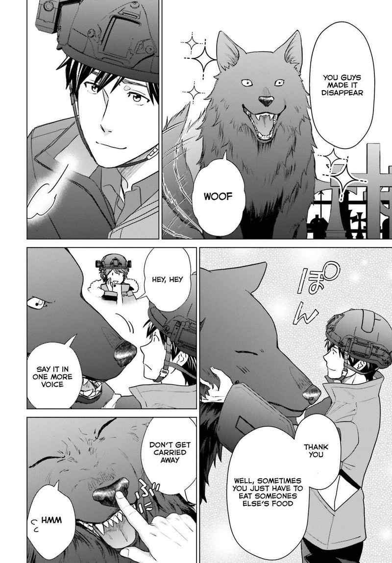 D Genesis Dungeon Ga Dekite 3 Nen Chapter 34 Page 18