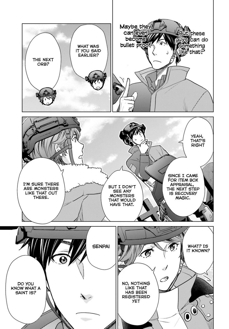 D Genesis Dungeon Ga Dekite 3 Nen Chapter 34 Page 19