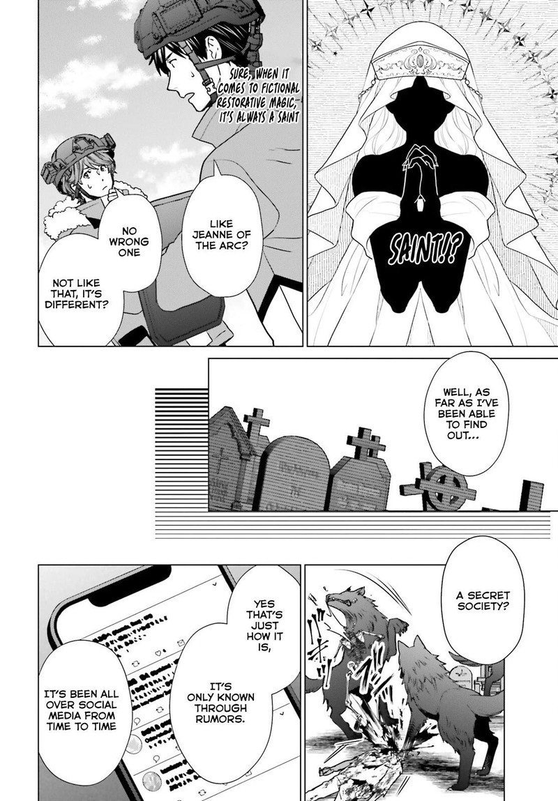D Genesis Dungeon Ga Dekite 3 Nen Chapter 34 Page 20