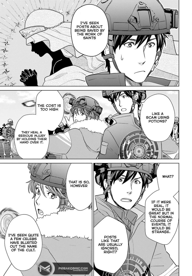 D Genesis Dungeon Ga Dekite 3 Nen Chapter 34 Page 21