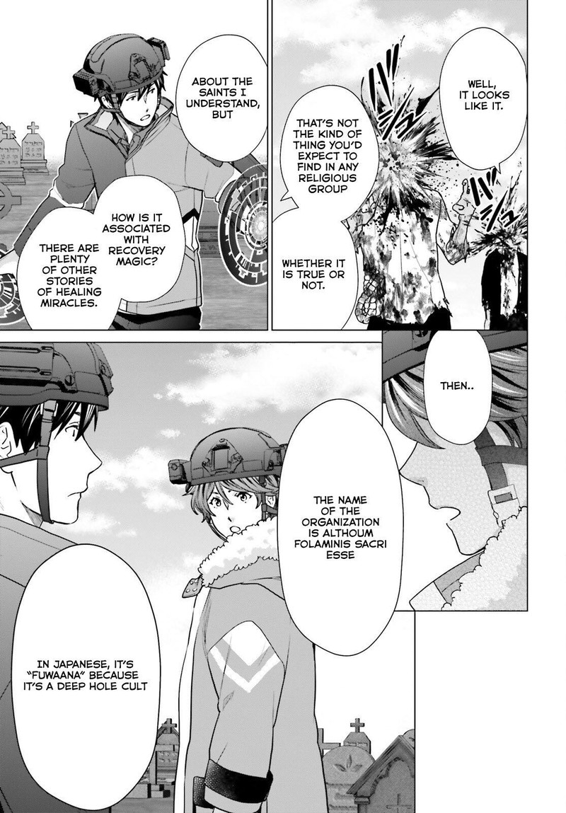 D Genesis Dungeon Ga Dekite 3 Nen Chapter 34 Page 23