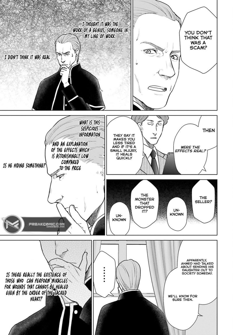 D Genesis Dungeon Ga Dekite 3 Nen Chapter 34 Page 3
