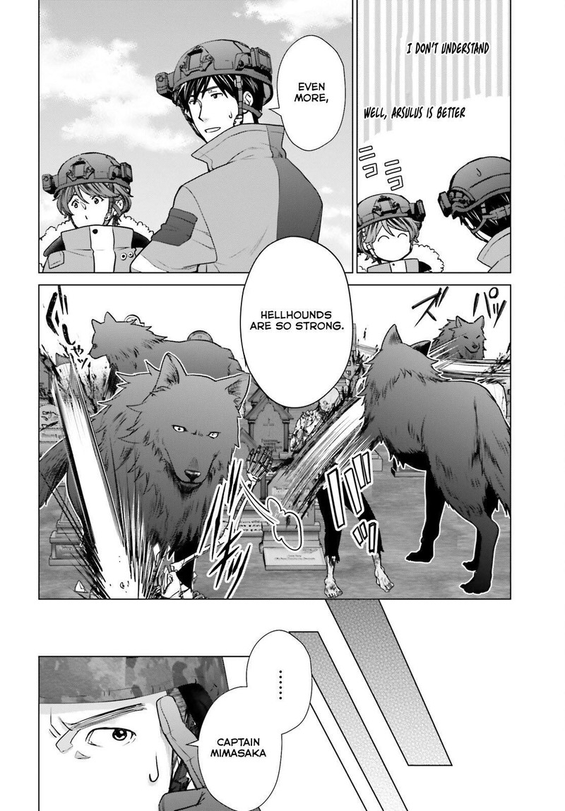 D Genesis Dungeon Ga Dekite 3 Nen Chapter 34 Page 6