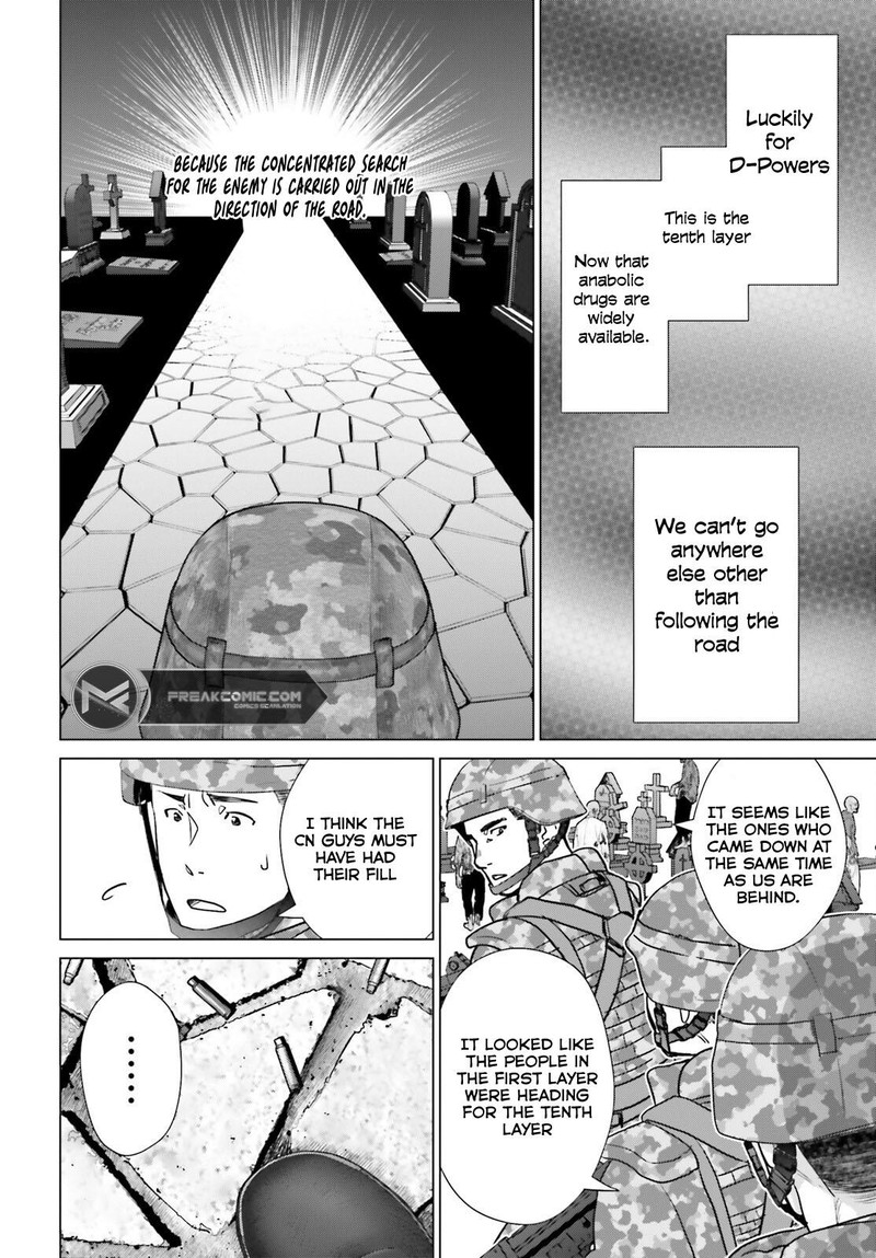 D Genesis Dungeon Ga Dekite 3 Nen Chapter 34 Page 8