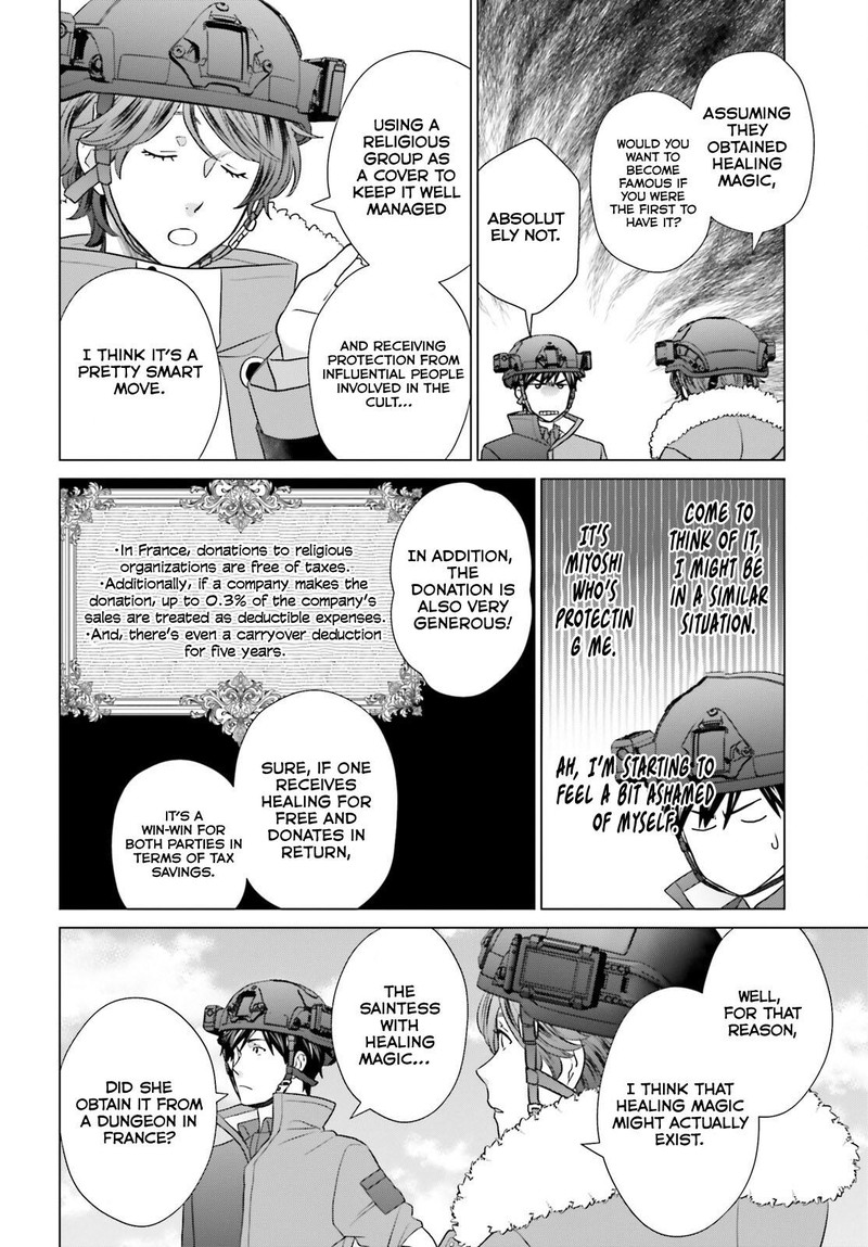 D Genesis Dungeon Ga Dekite 3 Nen Chapter 35 Page 10