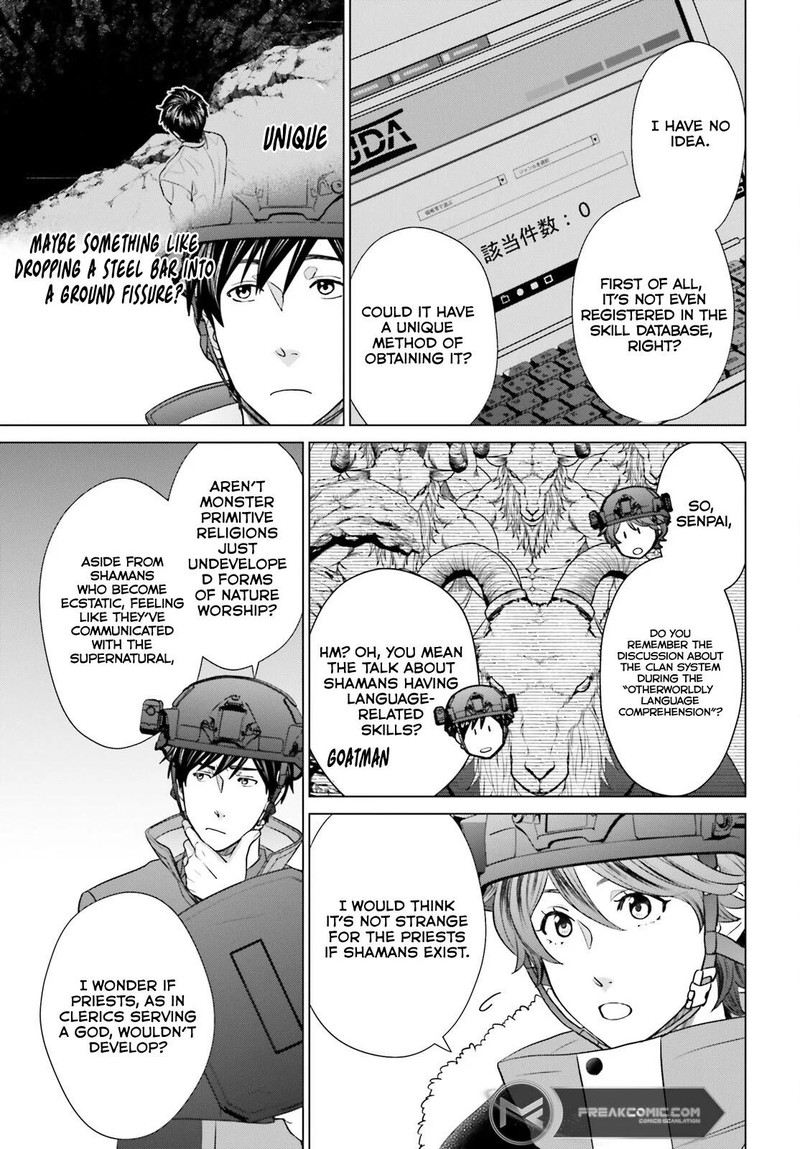 D Genesis Dungeon Ga Dekite 3 Nen Chapter 35 Page 11