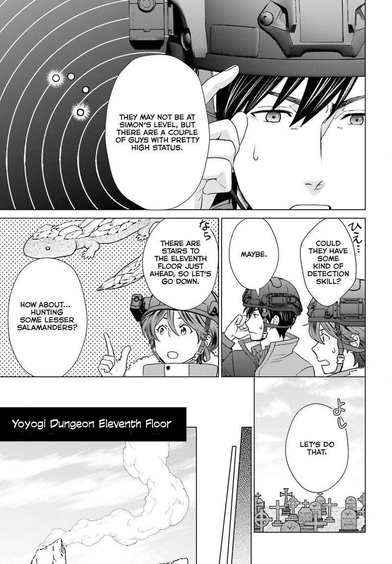 D Genesis Dungeon Ga Dekite 3 Nen Chapter 35 Page 13