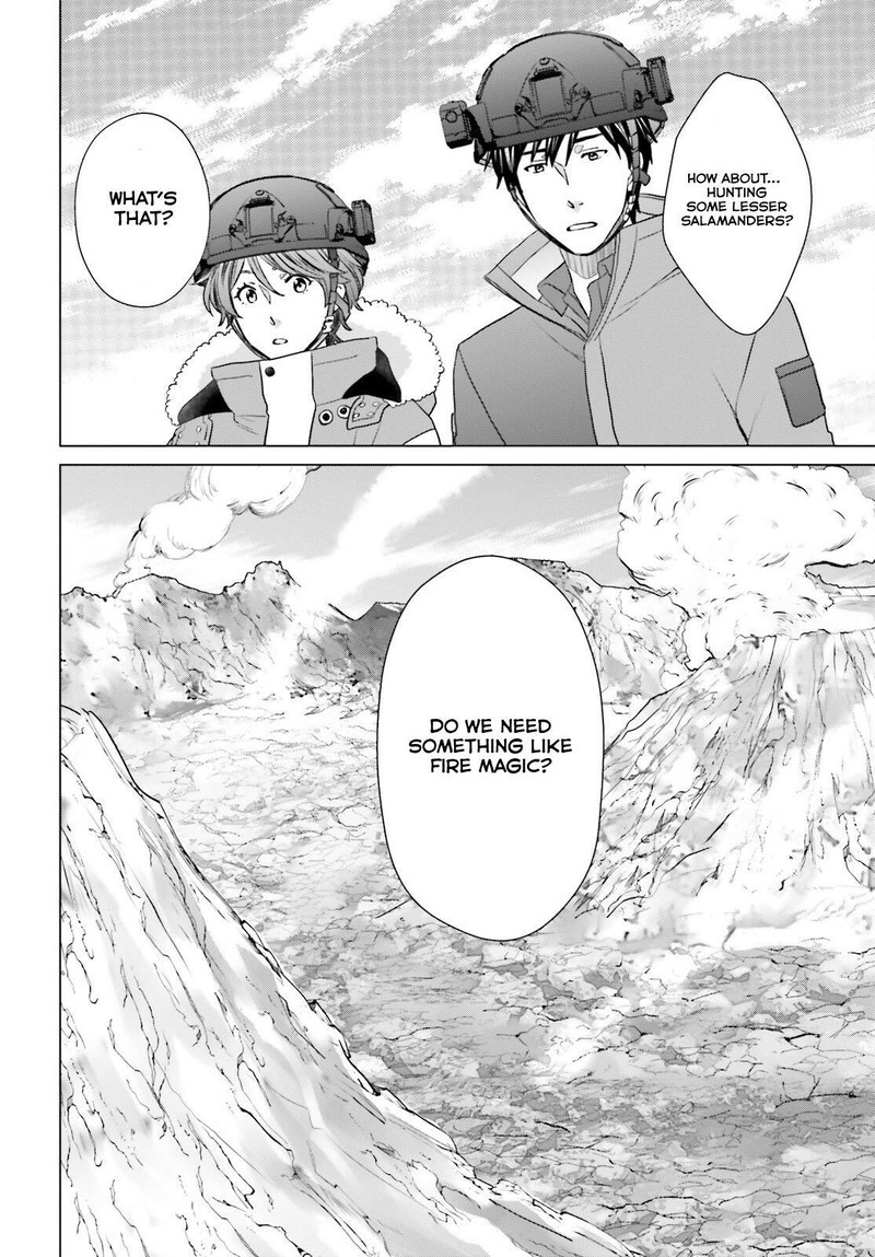 D Genesis Dungeon Ga Dekite 3 Nen Chapter 35 Page 14
